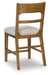 Cabalynn Counter Height Barstool - KC Furniture Outlet (Bakersfield,CA)