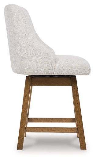 Cabalynn Counter Height Barstool - KC Furniture Outlet (Bakersfield,CA)