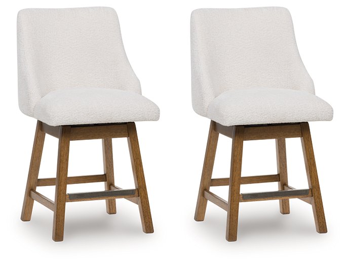 Cabalynn Counter Height Barstool - KC Furniture Outlet (Bakersfield,CA)